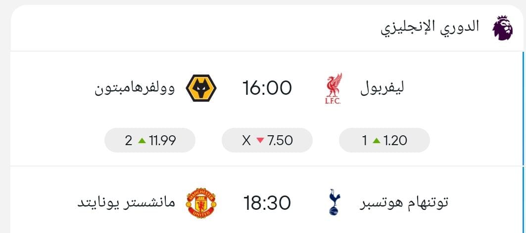 🇪🇬eng. mohamed ahmed🇪🇬 (@mohamed1973a1) on Twitter photo 