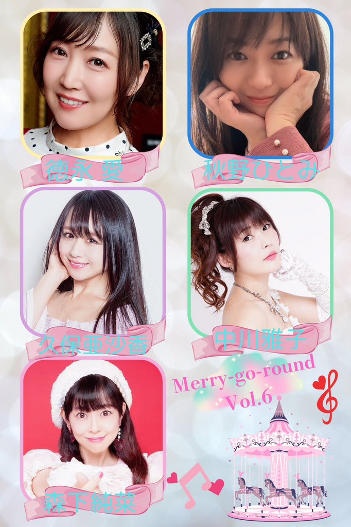 なおちゃん (@naochan_i) / X 