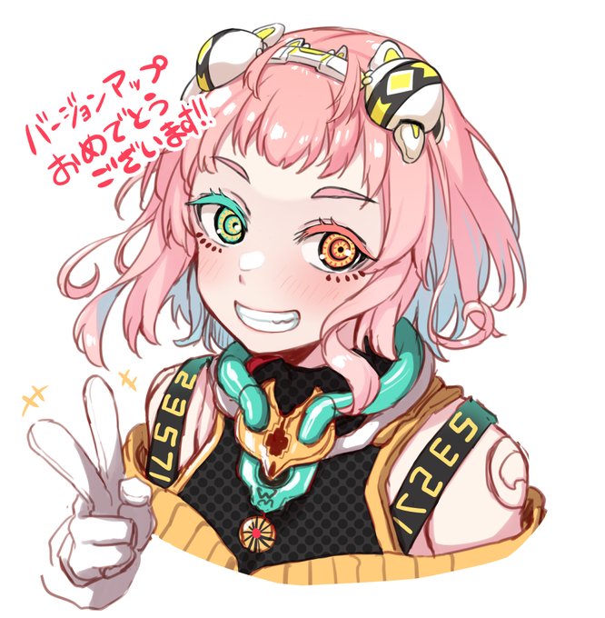 新ビジュアルお披露目おめでとうございます!
#てらめたる新ビジュアル 
#エニっ記 