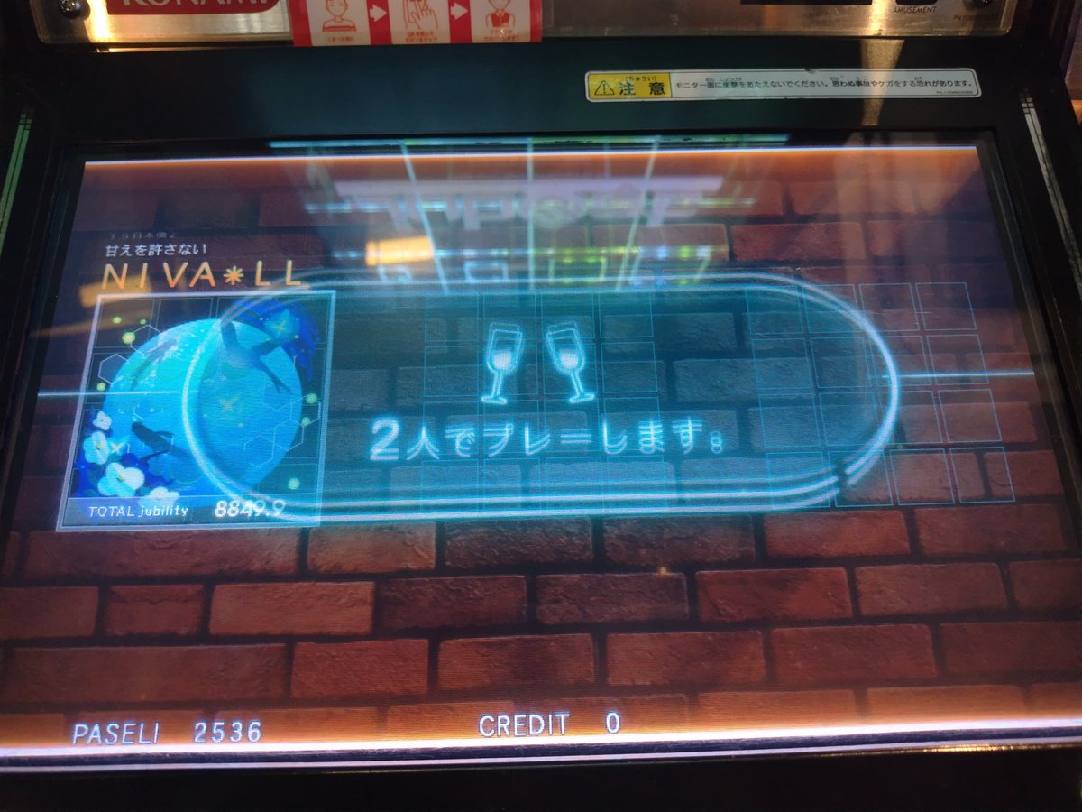 324____'s tweet photo. 生存報告 https://t.co/xfqOsJDP6K