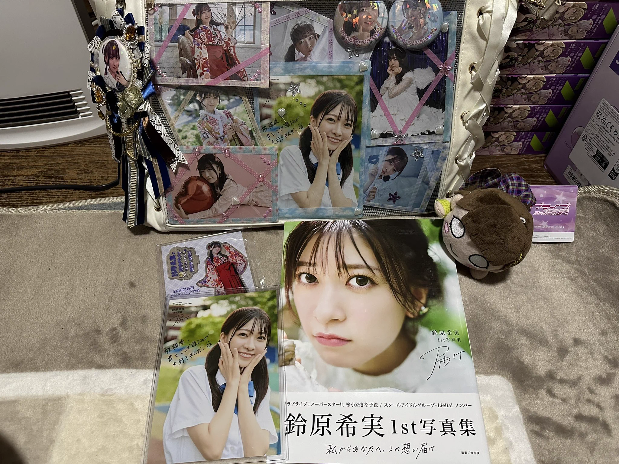 鈴原希実 on X: 