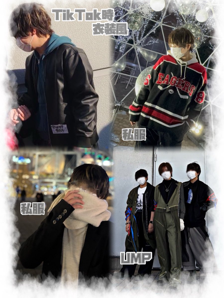 Hey! Say! JUMP LIVE TOUR 
2024-2025 H+ 🏷⸒⸒
        (( 🈶岡くんの真似っ子 ))

名古屋 12/14
東京12/29.30.1/1
大阪 2/8.9
お邪魔しました！

初めましての方もこの機会に
リプやリポストで反応下さい💭

#会場でこんな奴見たよって人リポスト #とびっ子さんと繋がりたい #拡散希望
