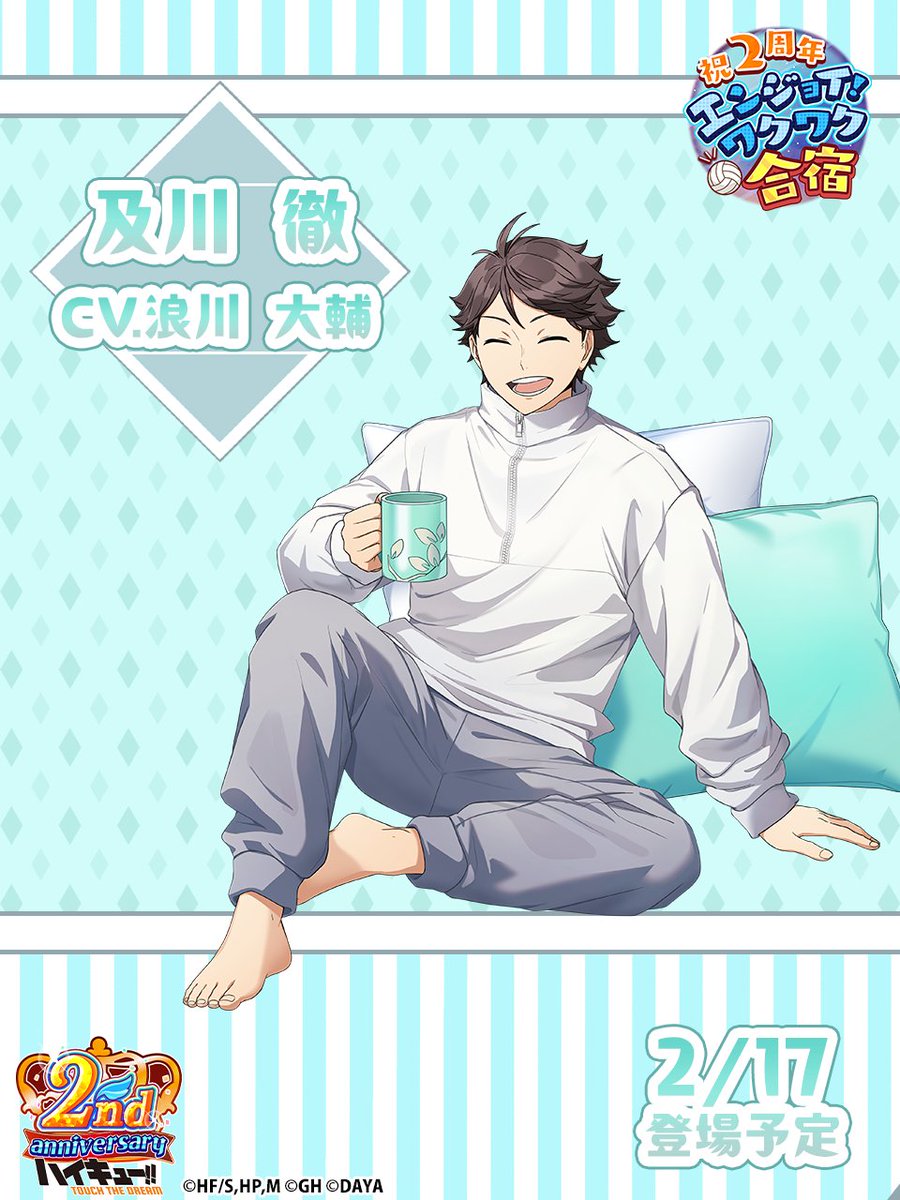 HAIKYUUFESS's tweet image. *HQ kayaknya semua warga emang lagi dibikin tergila2 sama kecantikan ✨ OIKAWA TOORU✨