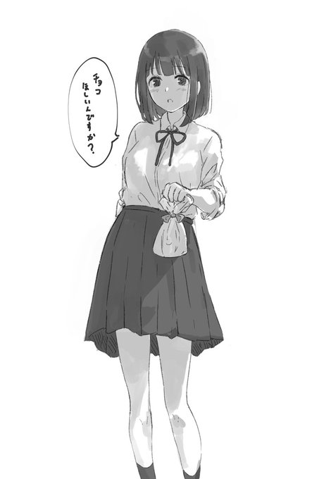 チョコくれる人いないから描いたバレンタイン記念かえでちゃん 
