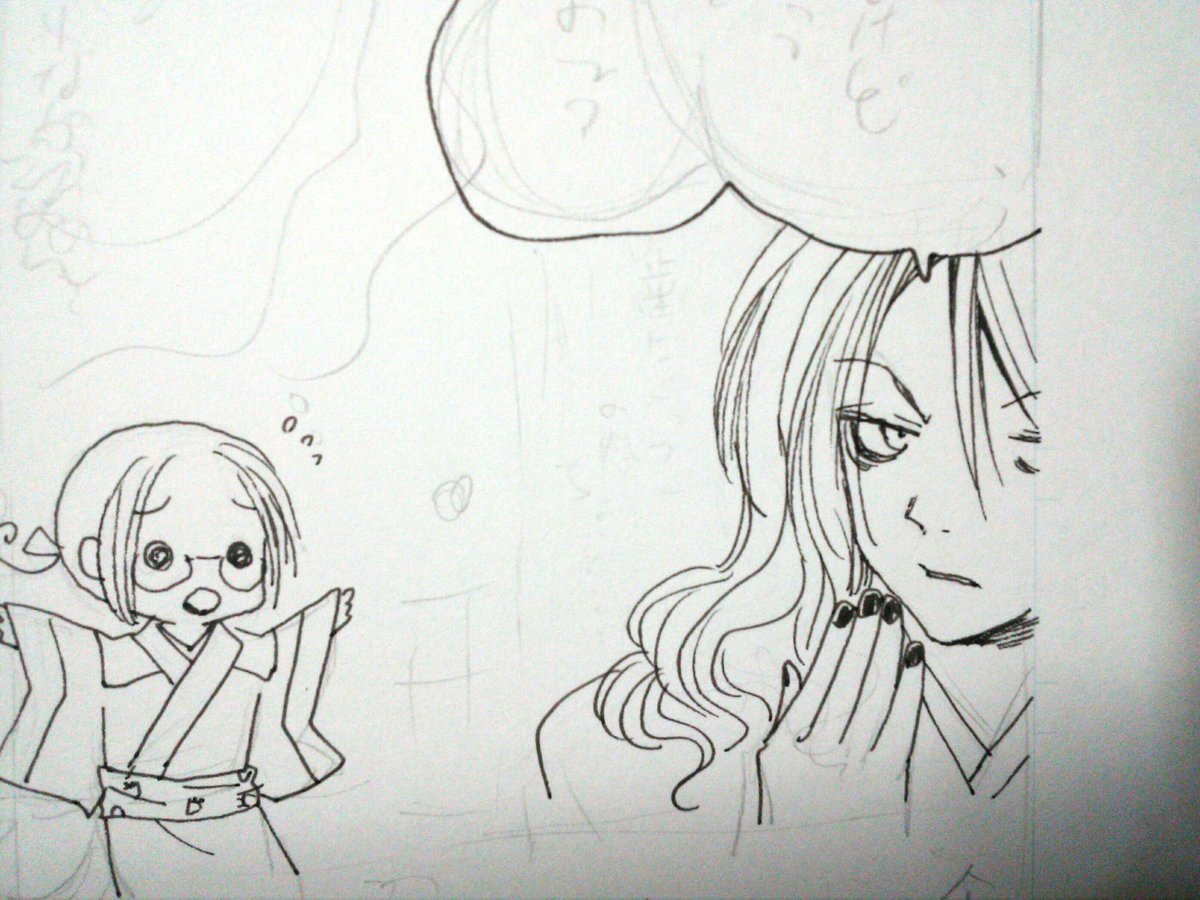 まあそれはそれとして全然関係ない話は描いているんですがね。非公認だけど公式。 