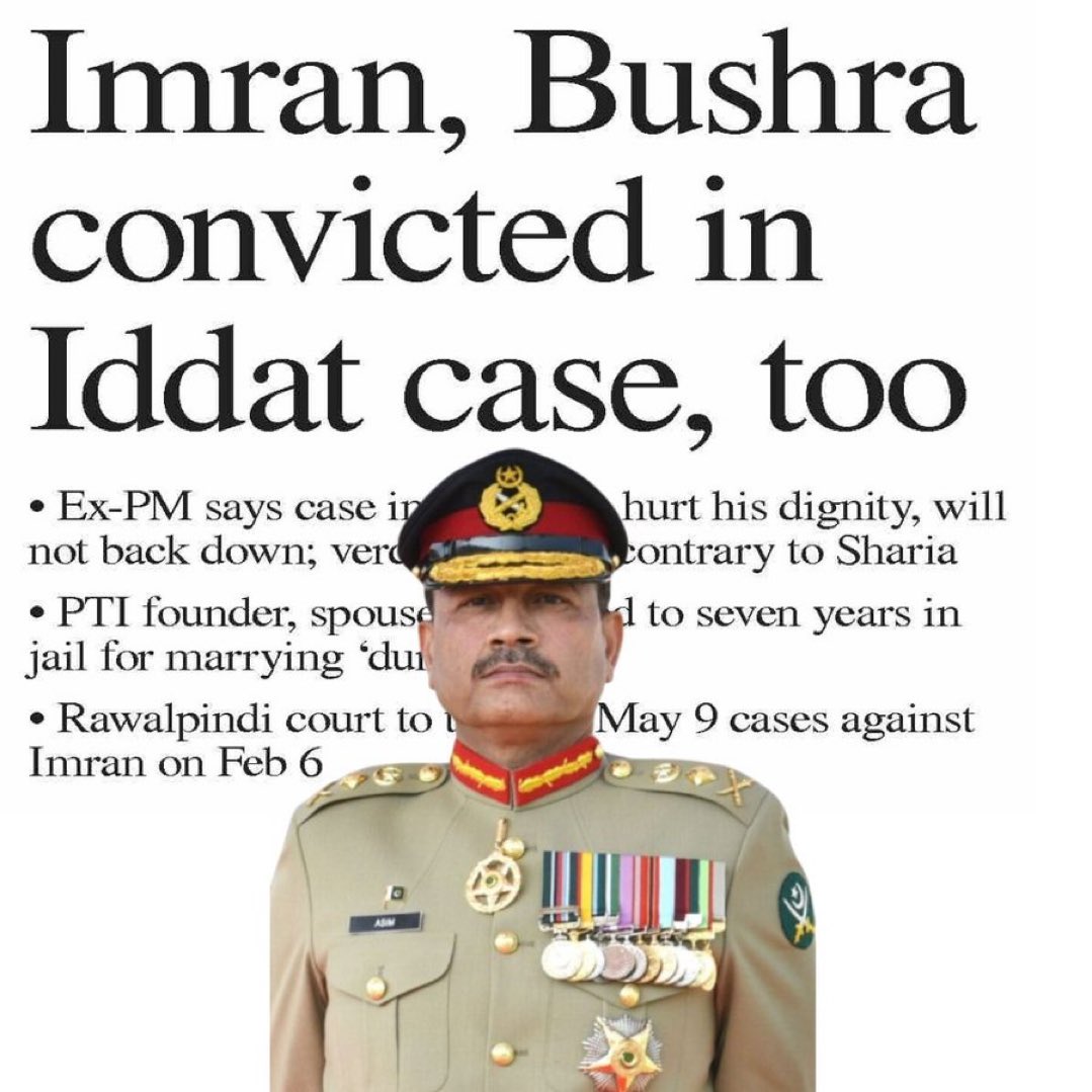 RealWaqarMaliks's tweet image. اے منافق عورتوں پہ بات کرنے سے پہلے سوچ تو لیتا کہ کس قسم کا غلیظ کیس اپنے مخالف پہ بنایا