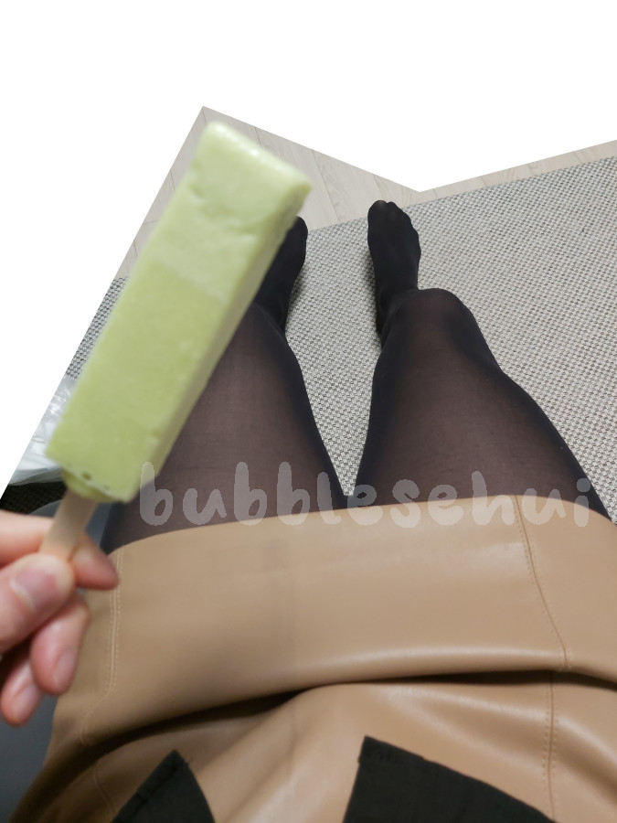 메로나 마시땅!