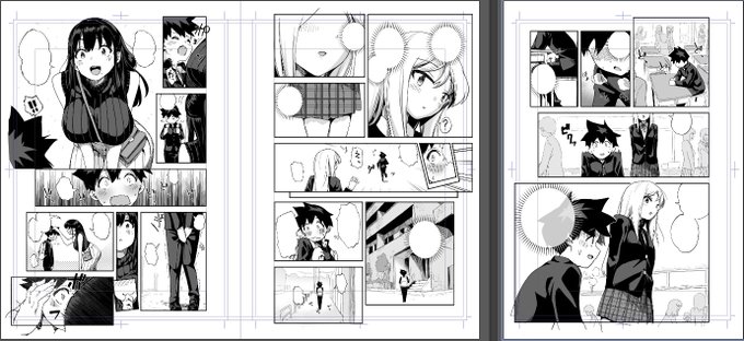 4日かかりました
1日1ページ目標にしたいけど、見えてきてる気がする 