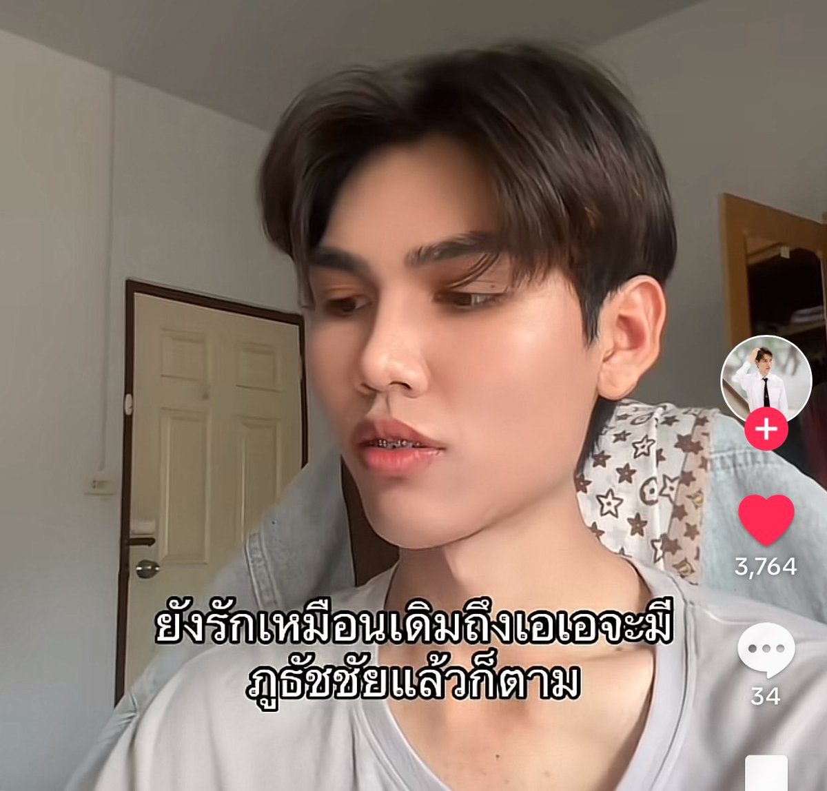 fayearth tweet media