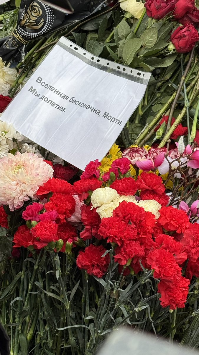 обязательно ❤️‍🩹