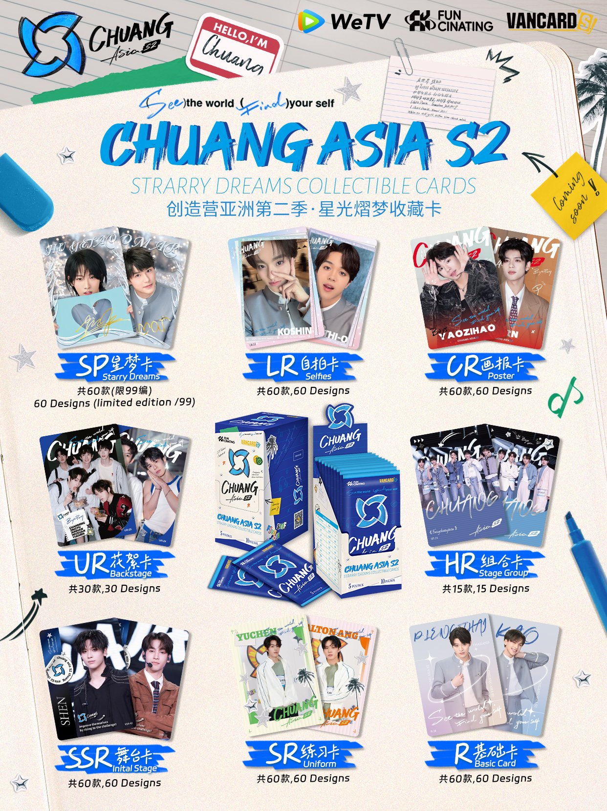 Chuang Asia Season 2 Cards | TikTok