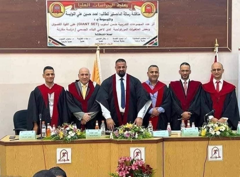 تم مناقشة رسالة الماجستير بدون مناقشة … الف مبروك خلاص 😂
#aum #gust <a href="/AUM_only1/">AUM Only</a> <a href="/AUM_ACK_GUST_KW/">Submit (Essay & Assignment)</a> <a href="/rt__uk/">استفسارات المبتعثين</a> #student #kuwait