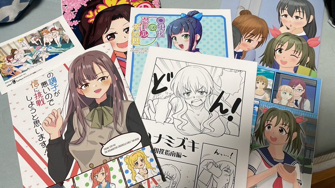 ใ ใใทใฅใใ!ๆฅ้ใใ!้ฏตใใ!ๆฑ้ขจใใ!ใญใฃใกใผใใ!ใใใฏใใใ!ใใค
ใใผในใพใงใ่ถใใใใ ใ&ๅพกๆฌไบคๆ็ญใใใใจใใใใใพใใ!!!!ๅ ช่ฝใใพใ!!ใใใใใ้ ๅผตใฃใฆใใใพใใใผ!!!