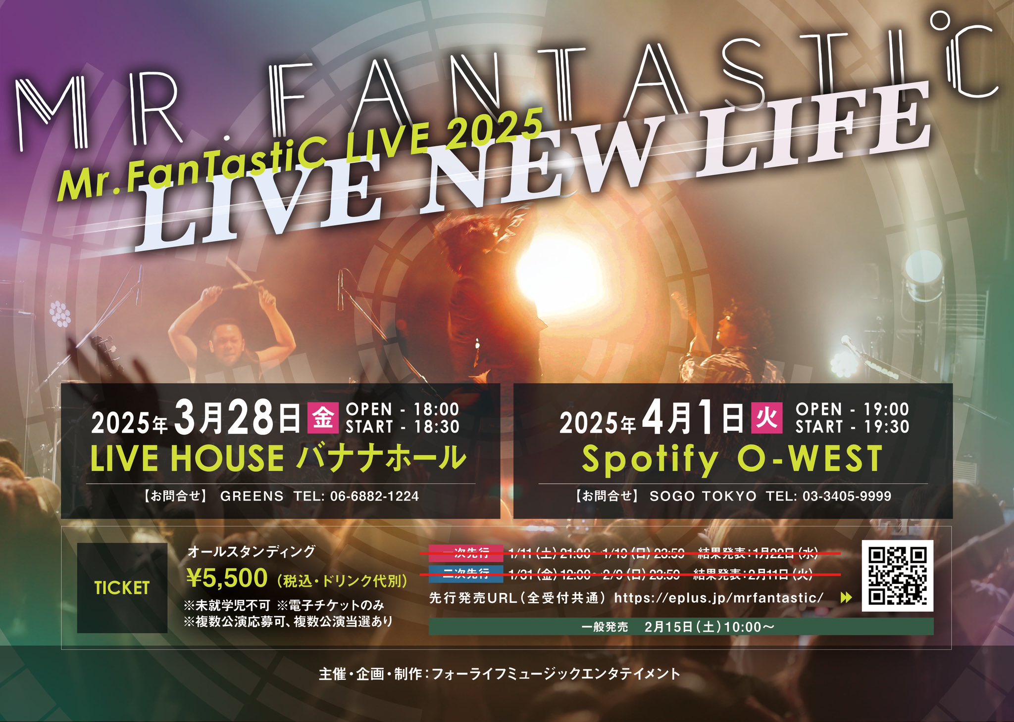 Mr.FanTastiC_official (@MrFanTastiCoff1) / X Mr.FanTastiC_official (@MrFanTastiCoff1) / X