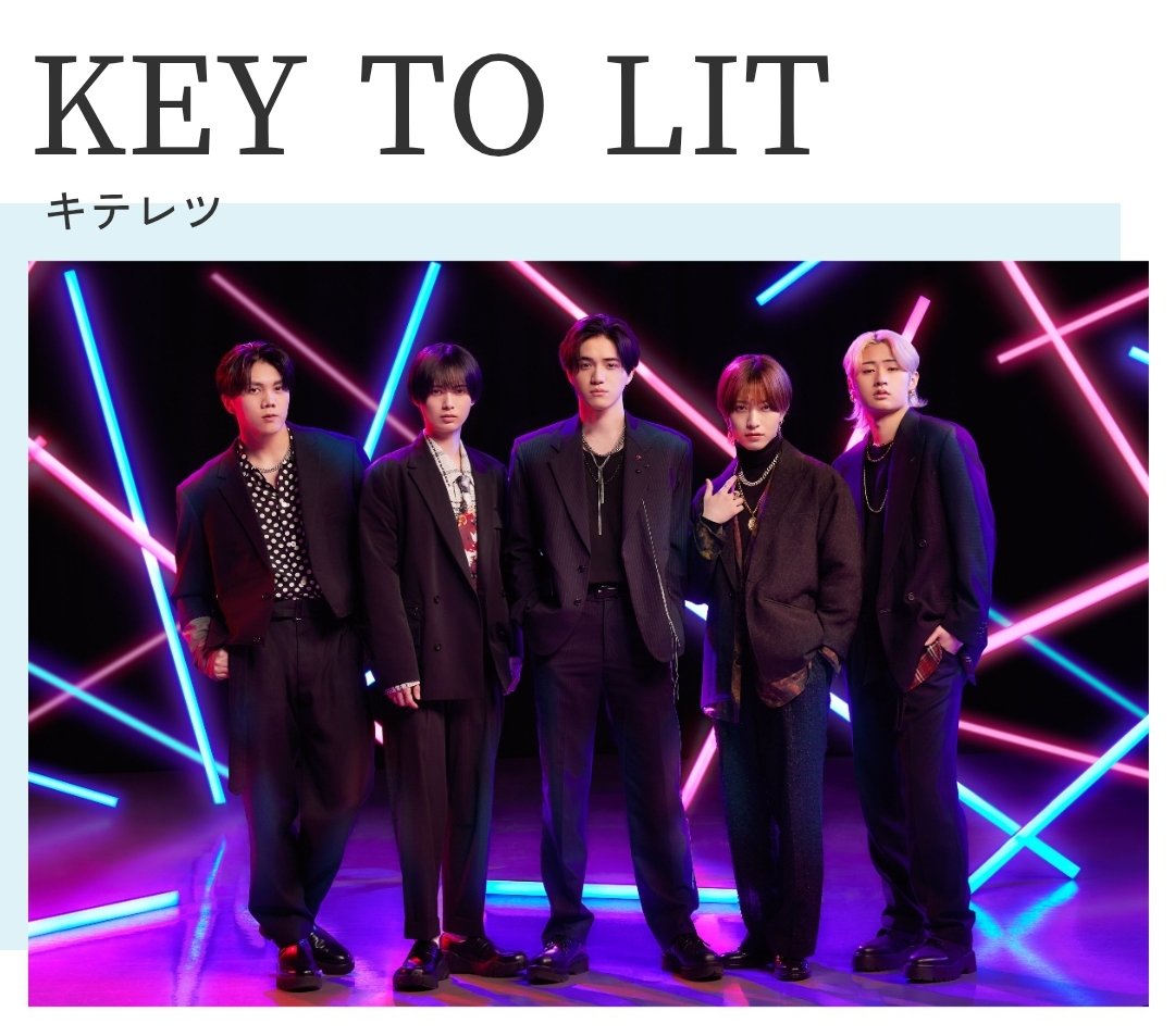 transitions0101's tweet image. [Breaking news]

The Juniors undergo a major upheaval and Starto announced the formation of 3 new groups today:

ACEes 
KEY TO LIT
B&amp;amp;ZAI