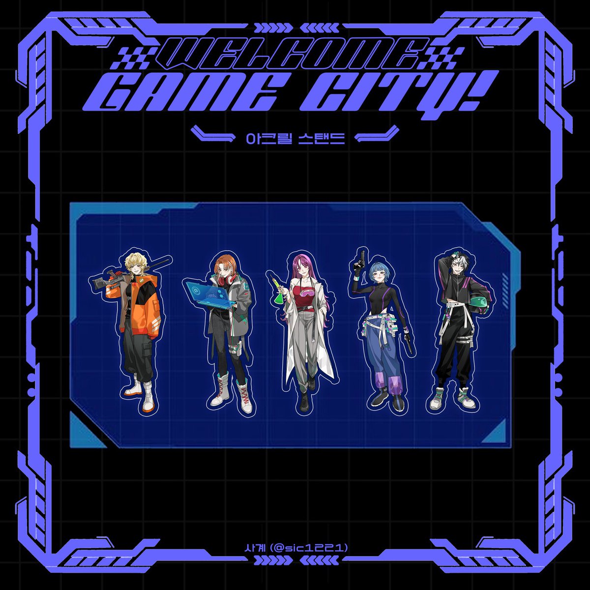 안녕하세여..
게임시티 아크릴 >>폰주<< 구합니다..
편하게 디엠주세요 🙇‍♀️