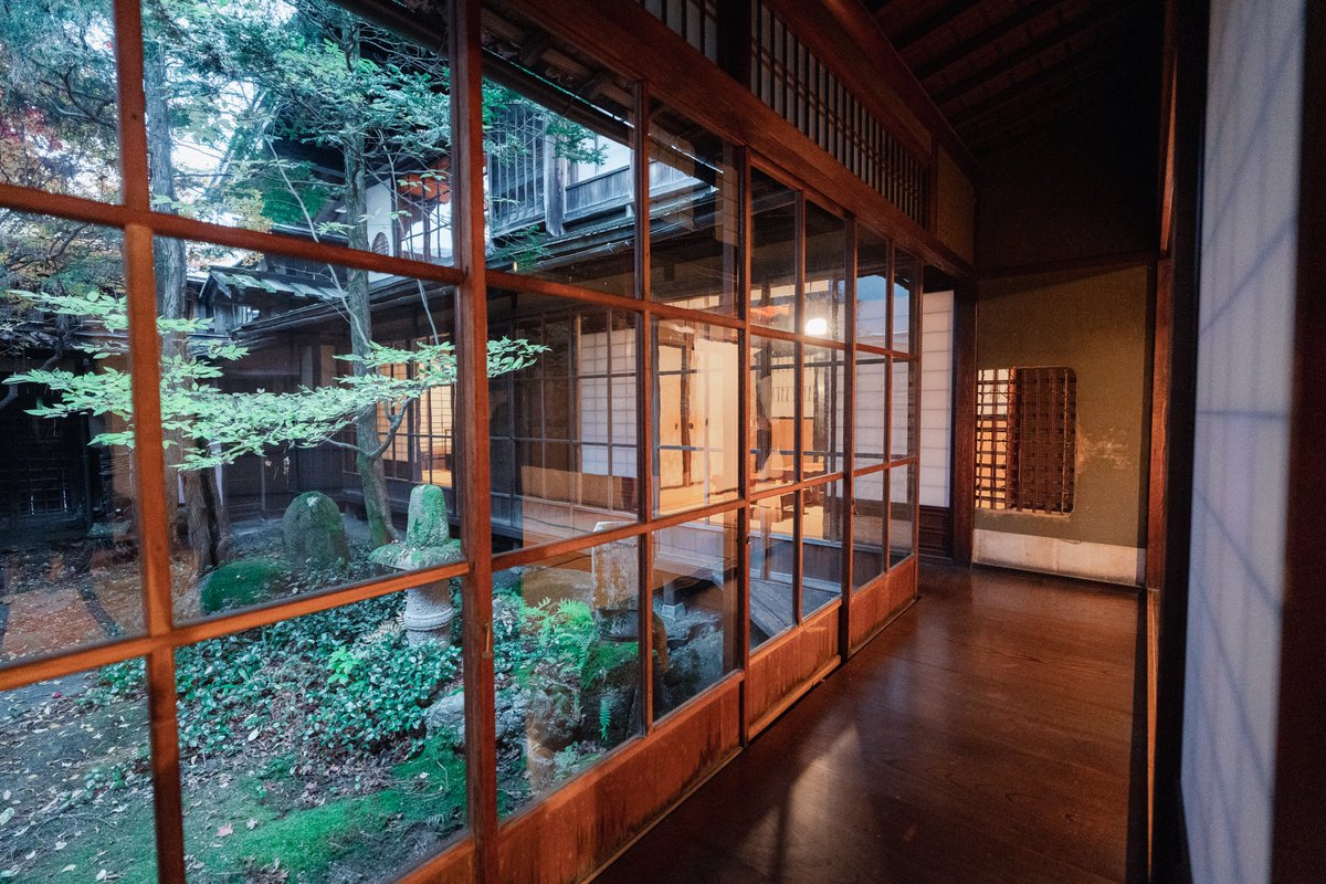 Ichiban Japan tweet media