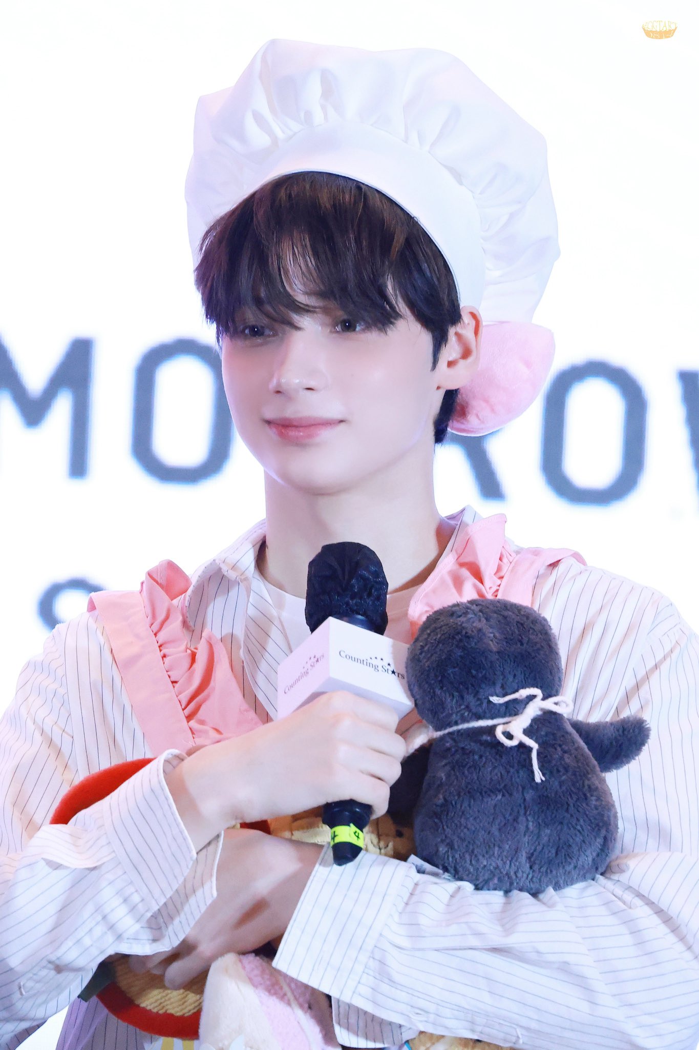 ВОМ (@txt__beom__001) / X