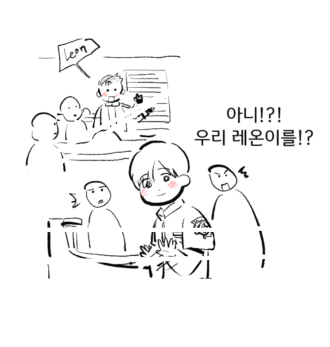 원본은 블스