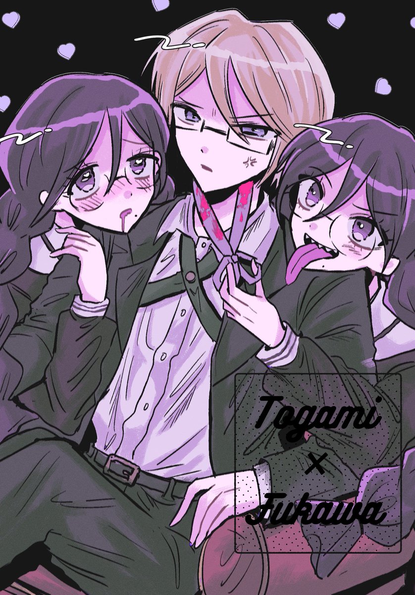 genkyo_DA_'s tweet image. ♡十腐♡