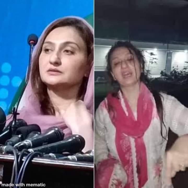 Bakhtt_PTI's tweet photo. اس ماں کے 13 سال کے بچے کو اغوا کرکے بلیک میل کیا گیا کہ پریس کانفرنس کرو نہیں تو نتائج کے ذمہ دار خود ہوں گے؟؟؟کیا یہ ہماری خواتین نہیں تھی۔۔کیا یہ ماں بہن بیٹی نہیں تھی؟؟؟؟
#WhoAreYou https://t.co/9YyzufjNuo