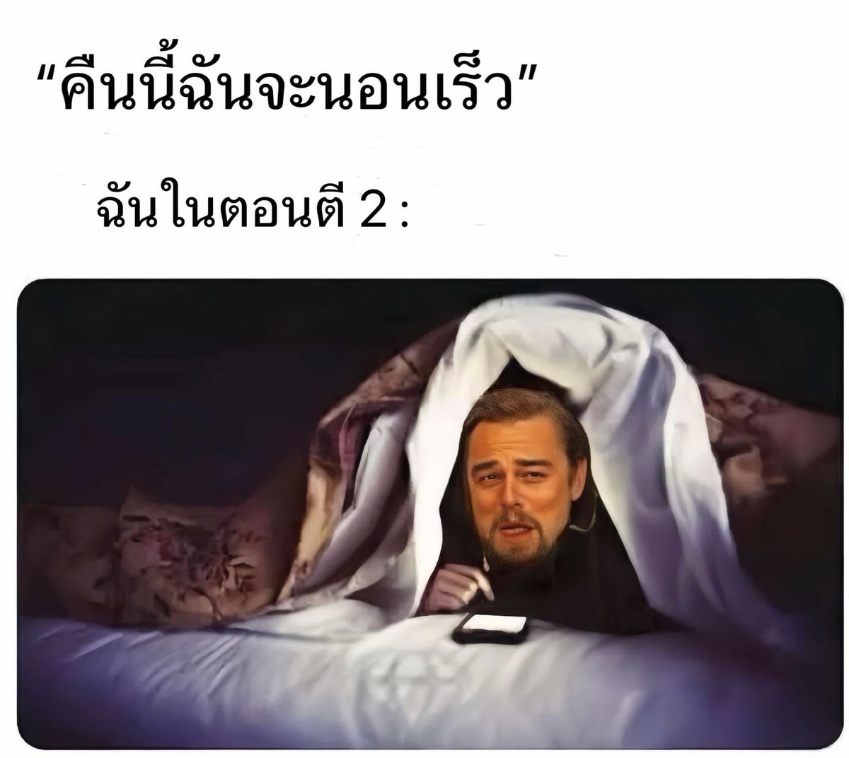 กูเองงงง 55555555555555555