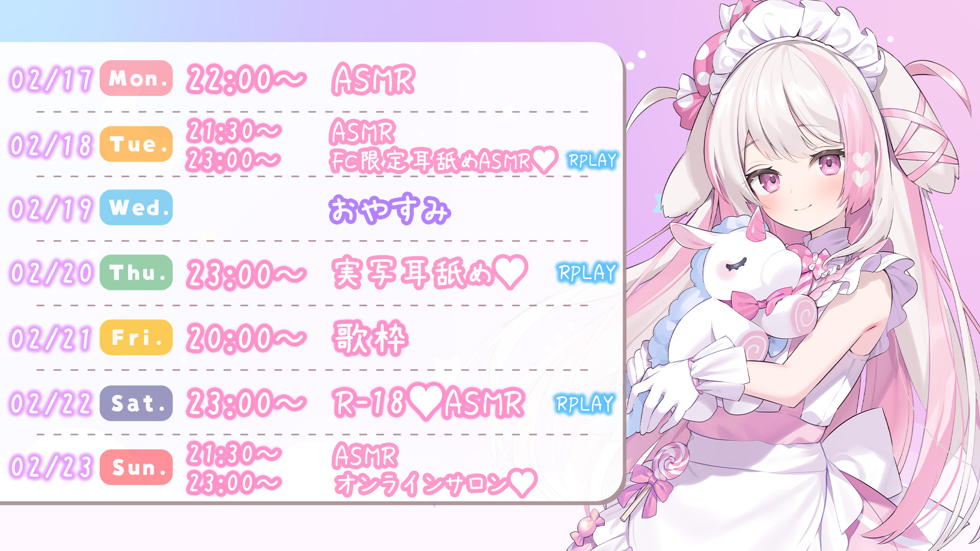 Kミスター☄️💥🦄🍬🌙💙 (victory0622sub@) / X