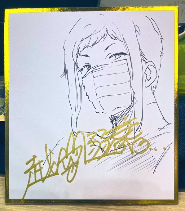 今回のスケブ#本能のラクガキ 