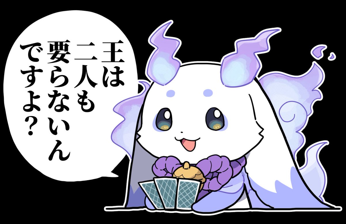 #るんるんびじちかん #まぐねっと部 