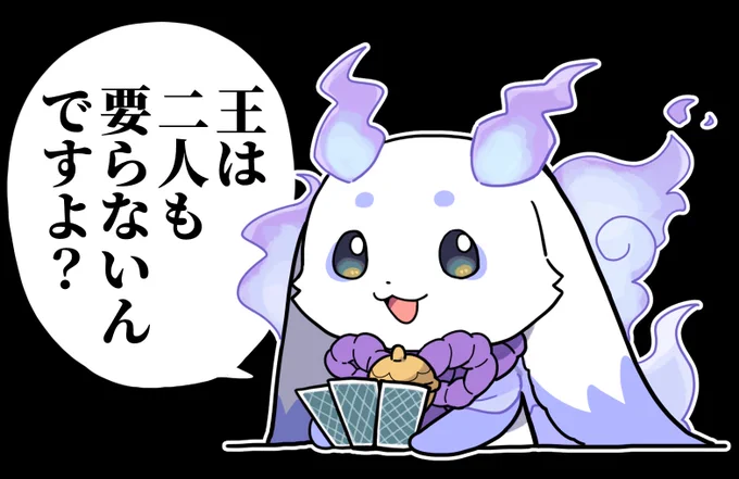 #るんるんびじちかん #まぐねっと部 