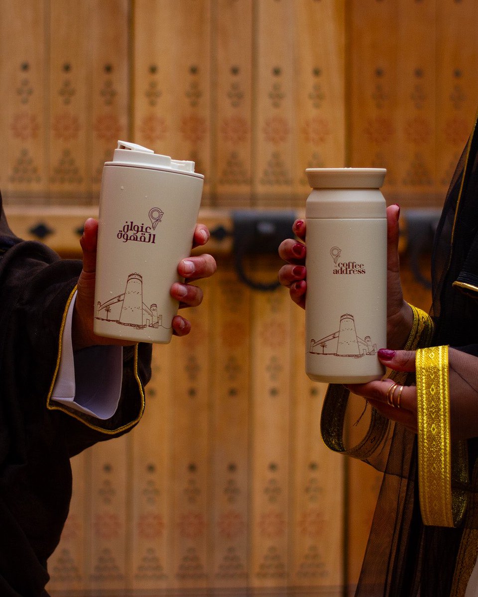 The Coffee Address | عنوان القهوة tweet media