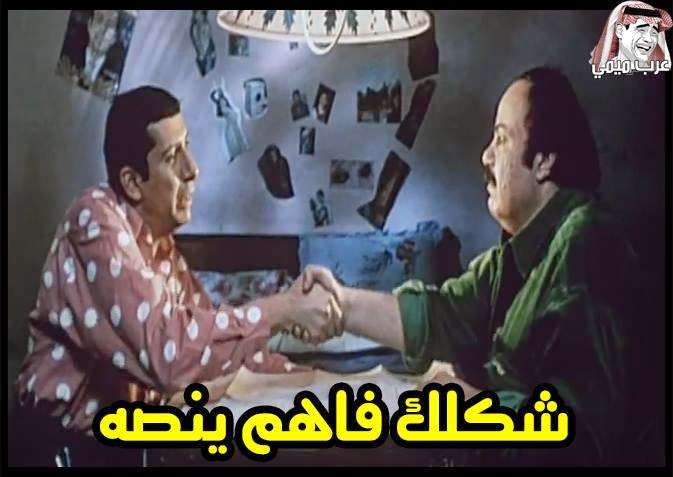 khaledtal3at's tweet photo. لاعيبة الزمالك عملوا حركة صايعة ، الماتش اللي فات قدام فاركو نص الفريق تعمدوا انهم ياخدوا انذارات عشان يغيبوا عن ماتش بتروجيت السهل ويلعبوا ماتش القمة أمام الأهلي عشان ميتغلبوش ويضيعوا 3 نقط

المصيبة بقى انهم اتعادلوا مع بتروجيت وكمان هيتغلبوا من الأهلي ويبقوا كده ضيعوا 5 نقط https://t.co/7JrNqn6MmX