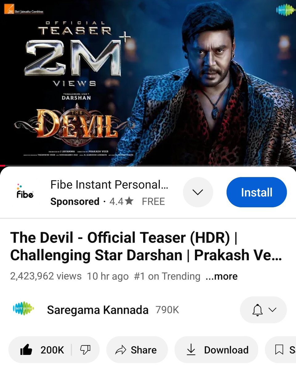 Darshan Trends™ (@dbosstrends) on Twitter photo 200K Likes for #TheDevilTeaser in 10 Hours 💥💥
He is here to Rule 🥵🔥
#HappyBirthdayDBoss
#TheDevilTeaser #TheDevil #DBoss <a href="/dasadarshan/">Darshan Thoogudeepa</a> 200K Likes for #TheDevilTeaser in 10 Hours 💥💥
He is here to Rule 🥵🔥
#HappyBirthdayDBoss
#TheDevilTeaser #TheDevil #DBoss <a href="/dasadarshan/">Darshan Thoogudeepa</a>