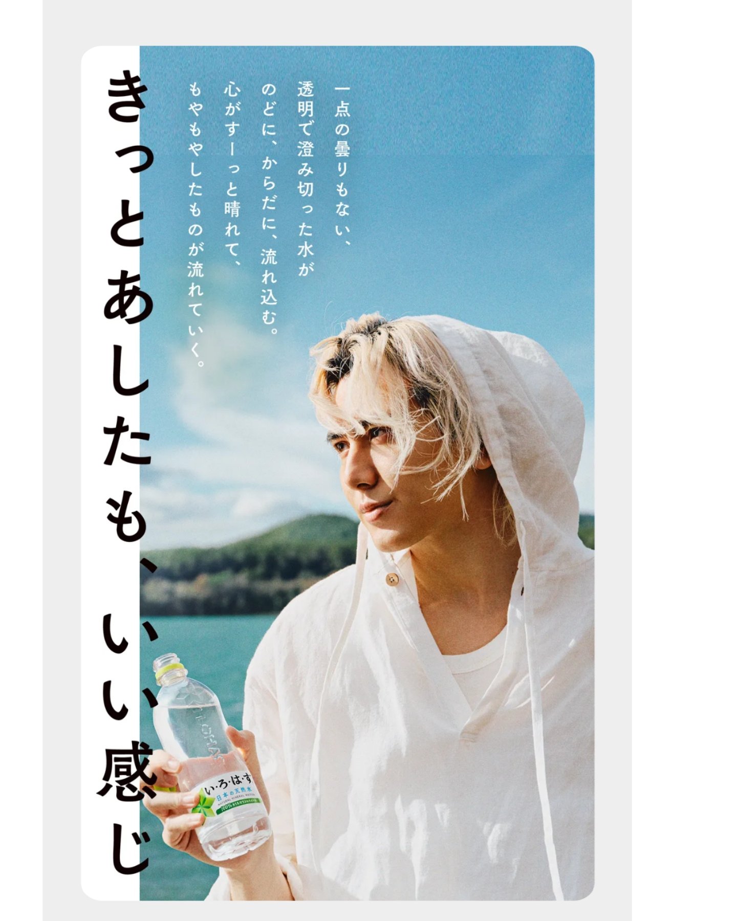 Kazewataru🕺✨ on X: 