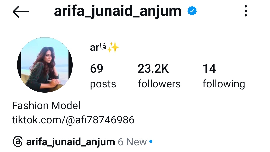 You can't beat the Tharak level of Pakistani awaam, 370 se 23.2k followers in just 2 days 😂