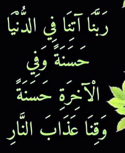 A.KAYA🇹🇷🇹🇷🇹🇷 tweet media