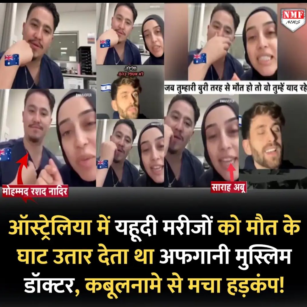 mahesh Khasiya (राष्ट्र सर्वोपरी) (@dkhasiya75654) on Twitter photo <a href="/jpsin1/">🇮🇳Jitendra pratap singh🇮🇳</a> उसका एक ही इलाज़ ना रेकी ना कोई जाज सारे तरीकों फैल।
नहीं जैल।
एक उपाय धाय धाय
सिद्धे हुरो से मेल। <a href="/jpsin1/">🇮🇳Jitendra pratap singh🇮🇳</a> उसका एक ही इलाज़ ना रेकी ना कोई जाज सारे तरीकों फैल।
नहीं जैल।
एक उपाय धाय धाय
सिद्धे हुरो से मेल।