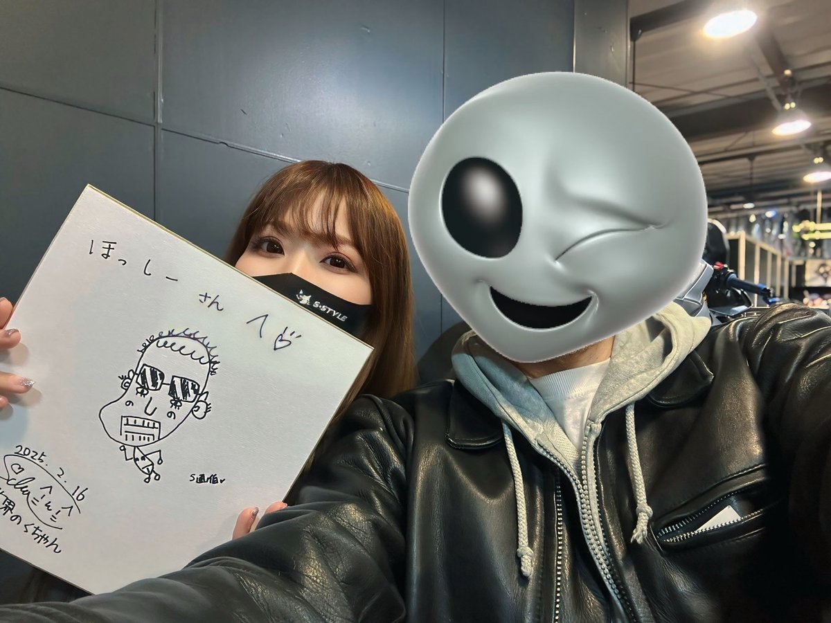 hotushii's tweet photo. S画伯に似顔絵描いてもらった(笑)
特徴を良く捉えてる🤣🤣
#Sちゃん
#Schan
#猫PhotoRider
#ixon
#モトサロン
#motosalon
#S画伯 https://t.co/sJfQNKUkYP