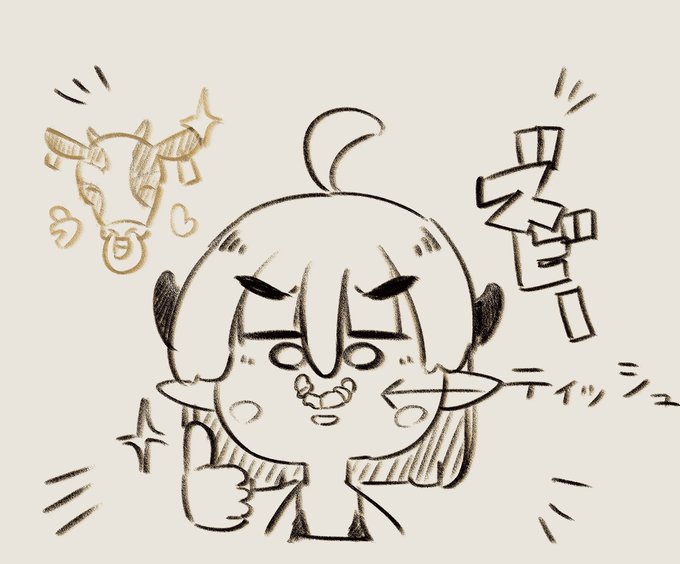 今ありえんぐらい鼻水出ててこれになってる。 