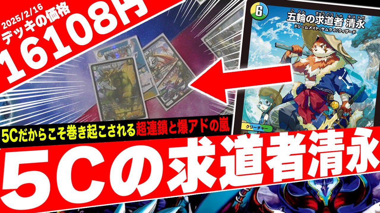 フェアリー on X: 