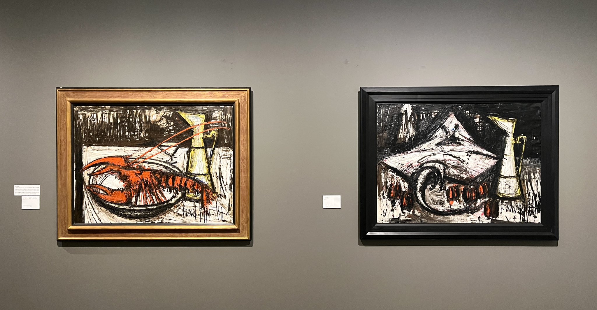 ベルナール・ビュフェ美術館 Bernard Buffet Museum on X: 