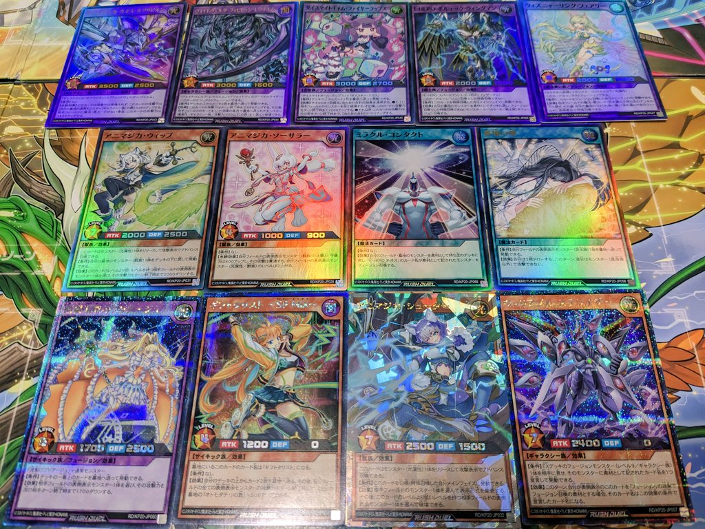 Amazon悠久のギャラクティカ 1箱開封結果🎁 一応絵違いでたし おっ