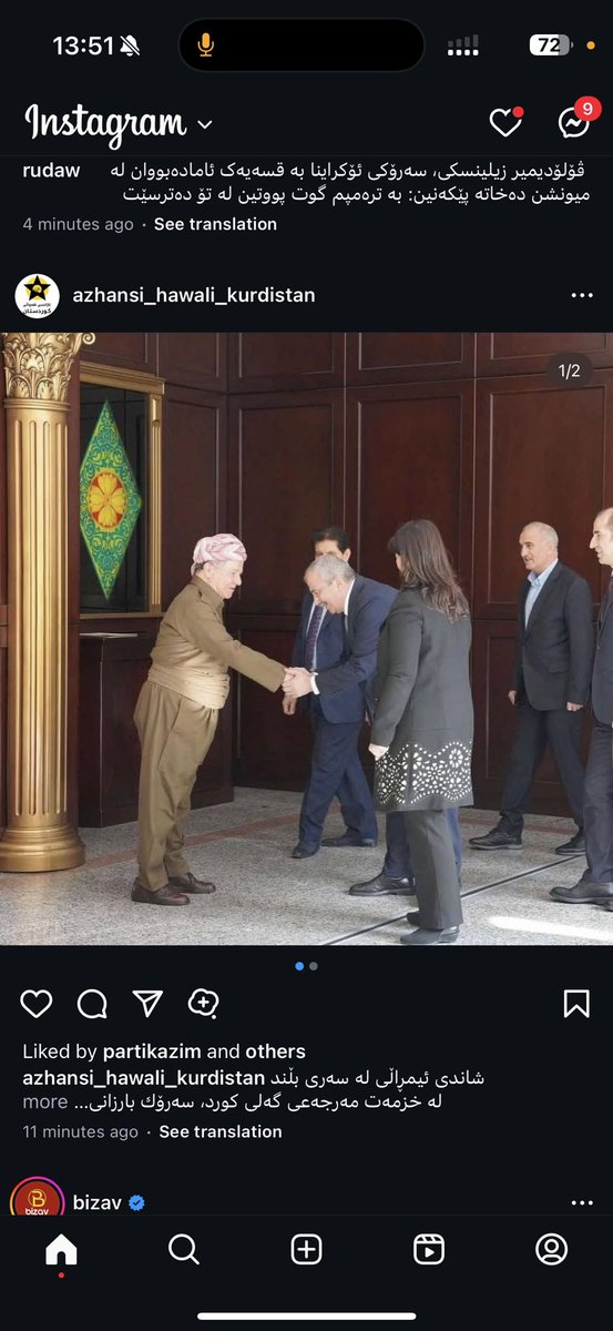 XHustani's tweet photo. خۆ هەڵواسراوەکان خۆتان لادەن
@masoud_barzani  🔥✌️ https://t.co/w4HGdVjguW