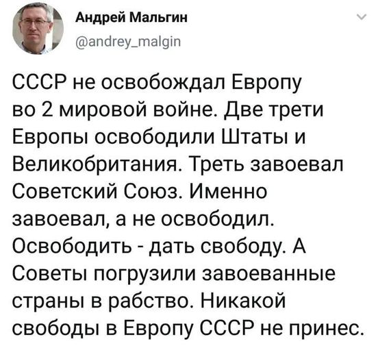 Октябрина tweet media