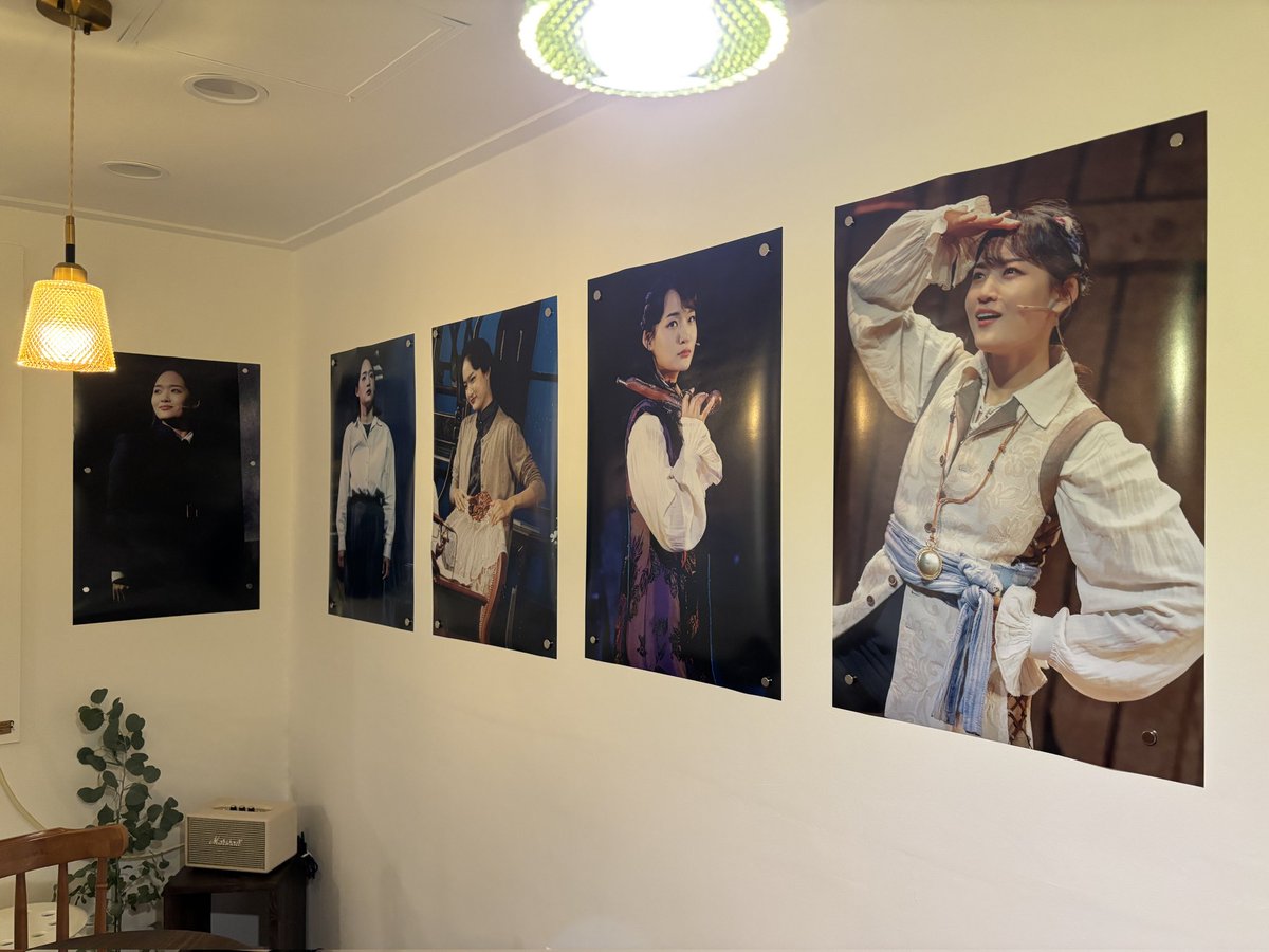 ⋆ ⁺ ❆ ₊ ⋆ 토끼굴 ⋆ ⁺ ❆ ₊ ⋆ 

디피가 완료되었습니다.
이벤트는 18일 화요일부터 진행됩니다!

#林贊玟0220生日快乐
#520은_사랑한다는_뜻이야