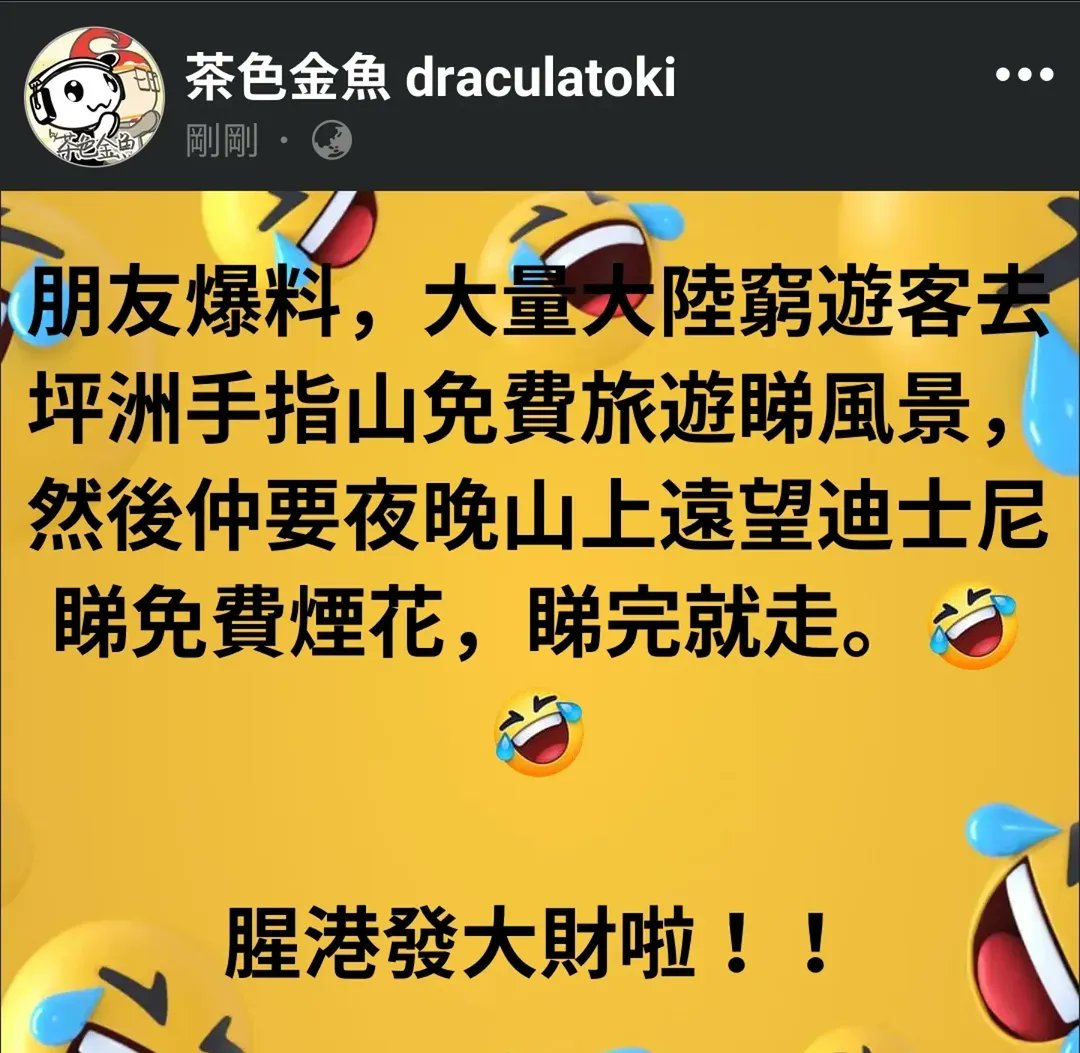 Saraphines Chan tweet media