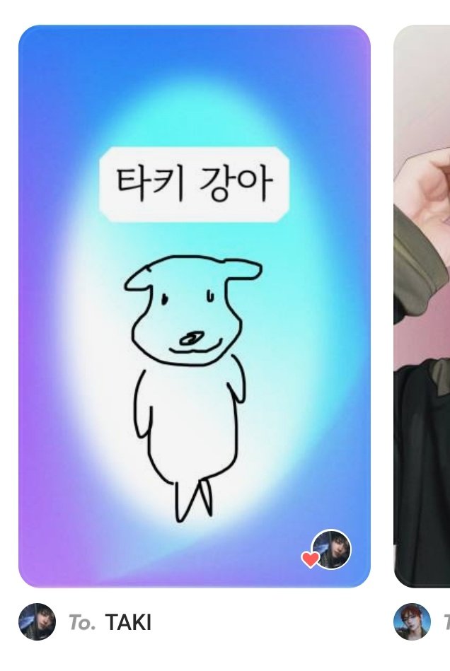 톰 tweet media