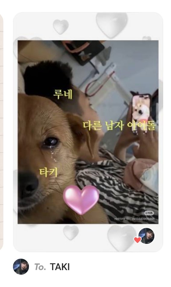 톰 tweet media