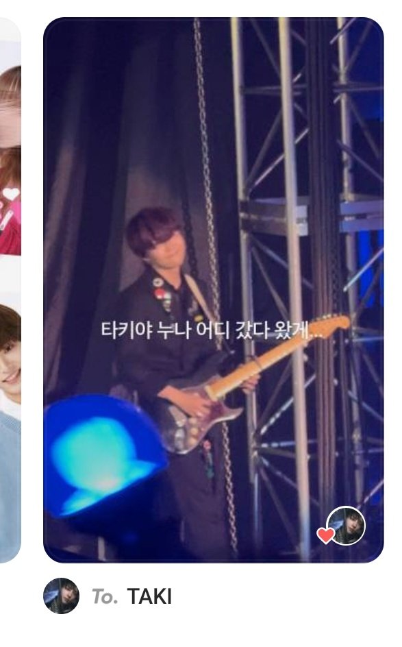 톰 tweet media