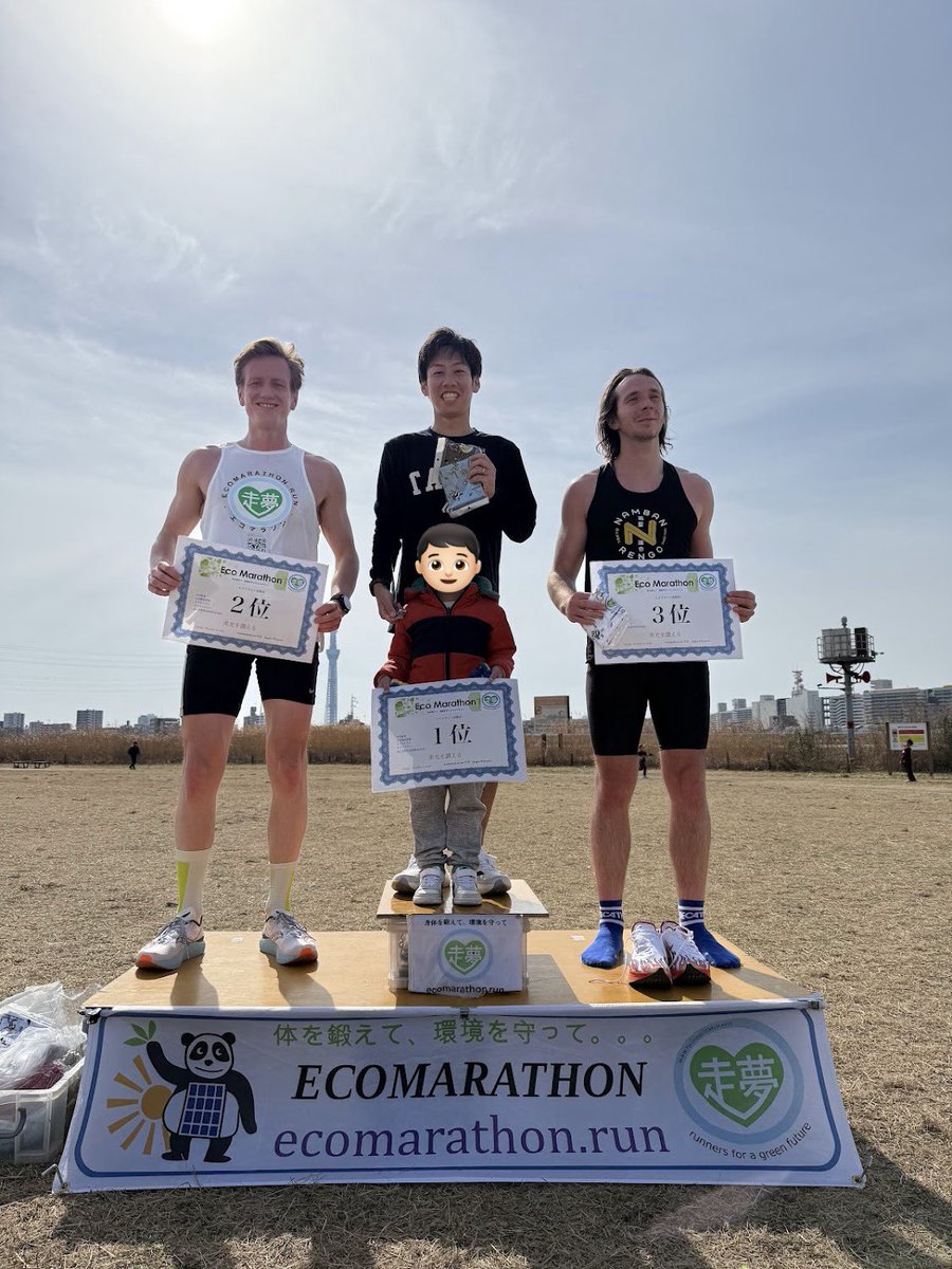 ハーフ走ってきました！
結果は1:16:24でPB更新！終始苦手な単独走でしたが、たれることなく走り切れました！
TABIOのロゴを隠してしまった、、、
#タビオランニングクラブ
#タビオとともにゴールへ
#荒川エコマラソン